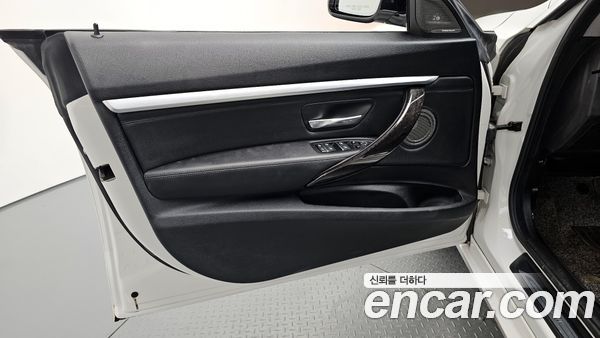 BMW Gran Turismo 2020, фото 14