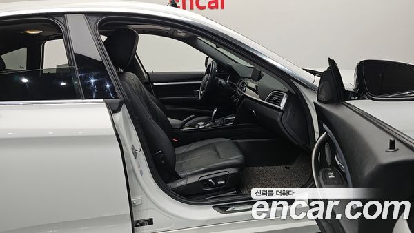 BMW Gran Turismo 2020, фото 16