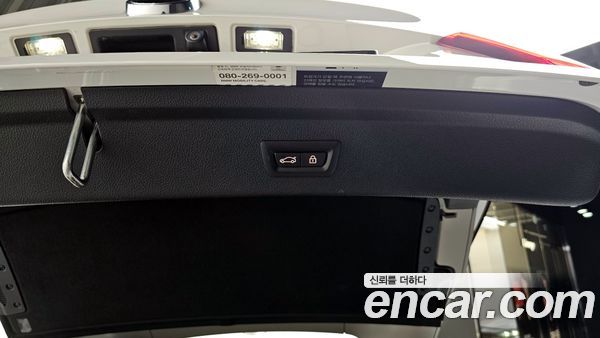 BMW Gran Turismo 2020, фото 30
