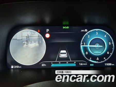 Hyundai Palisade 2024, фото 6