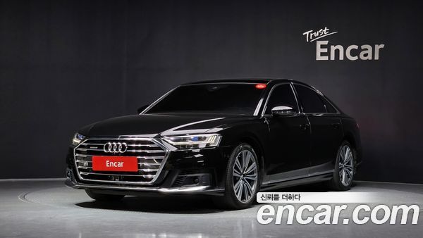 Audi A8 2021