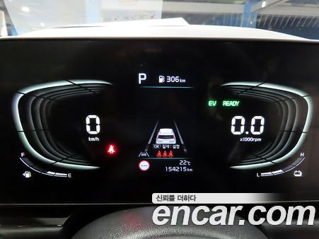 Kia Niro 2022, фото 9