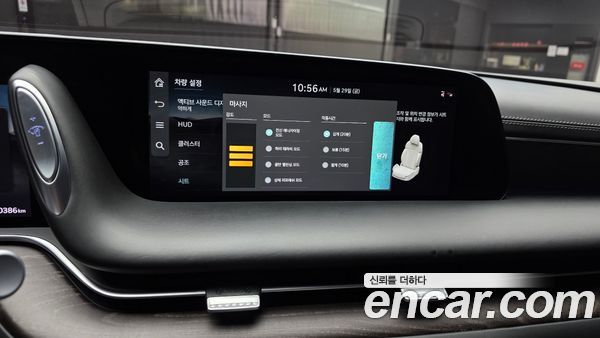 Genesis G90 2023, фото 29