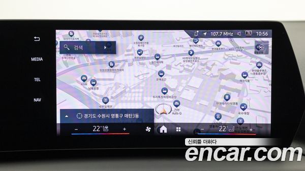 BMW 2 Series 2025, фото 18