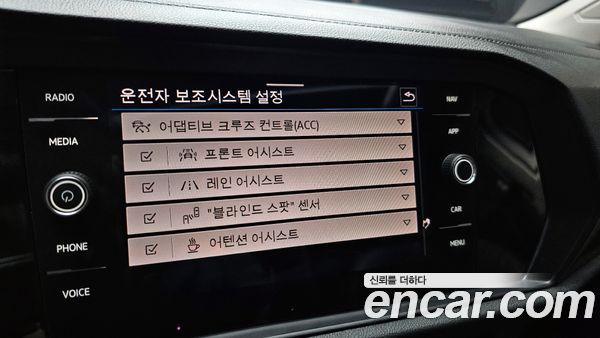 Volkswagen Jetta 2021, фото 32