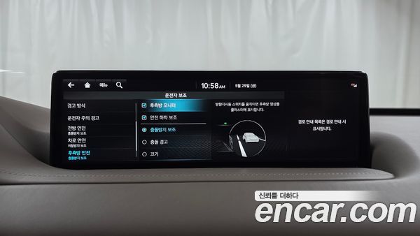 Genesis GV80 2022, фото 31