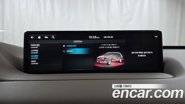 Genesis GV80 2022, фото 32