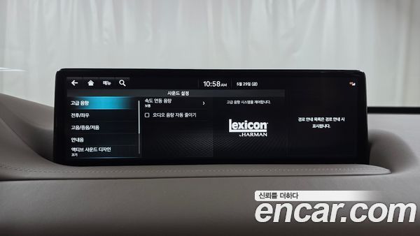 Genesis GV80 2022, фото 33