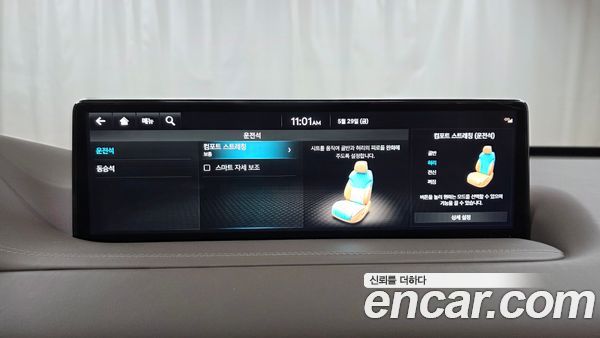 Genesis GV80 2022, фото 36