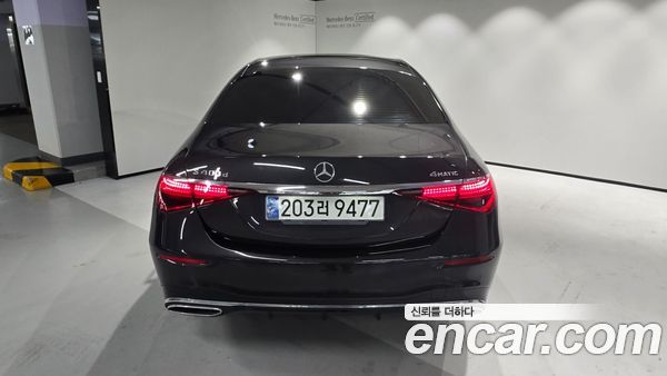 Mercedes-Benz S-Class 2023, фото 7