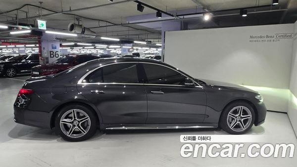 Mercedes-Benz S-Class 2023, фото 9