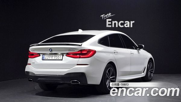 BMW Gran Turismo 2021