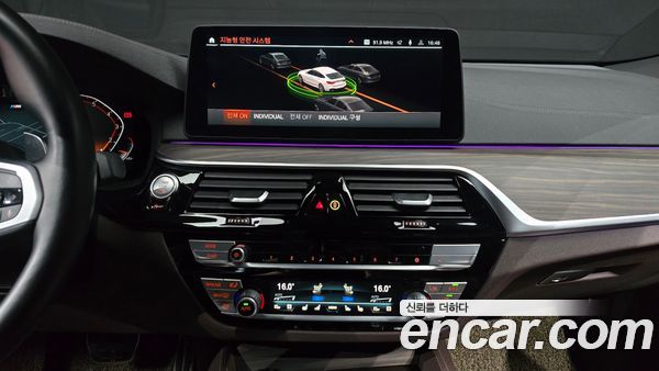 BMW Gran Turismo 2021, фото 20