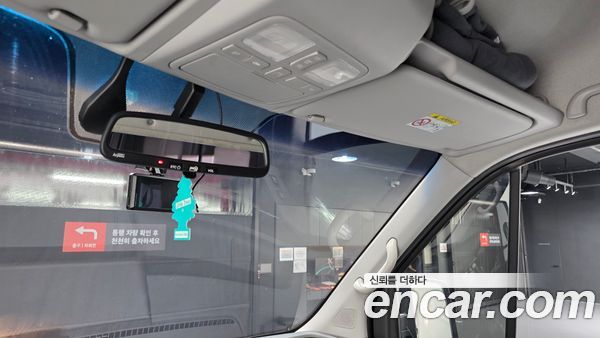 Hyundai Solati 2021, фото 32