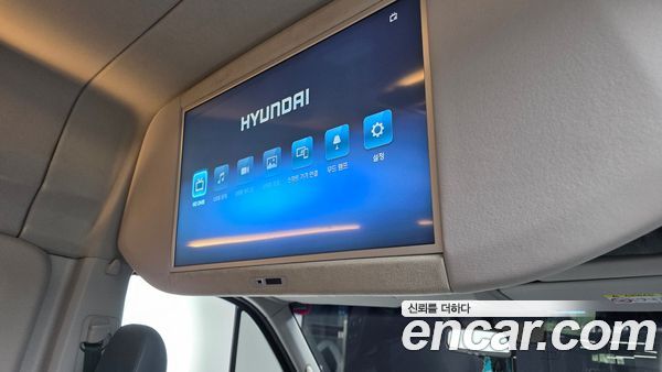 Hyundai Solati 2021, фото 33