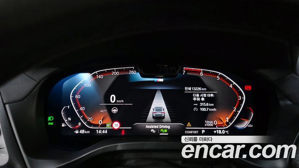 BMW X4 2025, фото 11