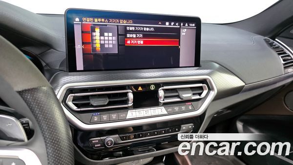 BMW X4 2025, фото 21