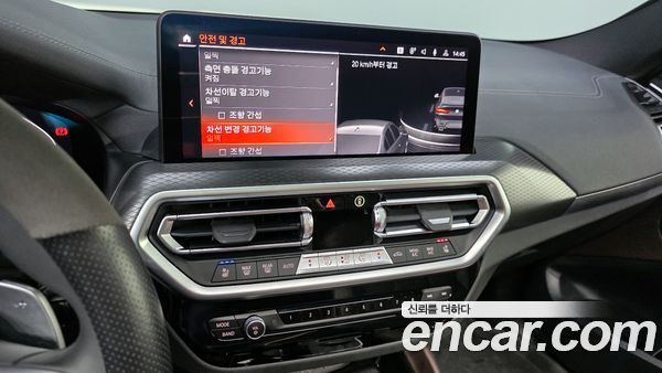 BMW X4 2025, фото 22