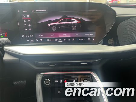 Audi Q5 2025, фото 14