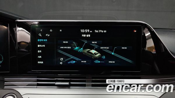 Hyundai Grandeur 2020, фото 14