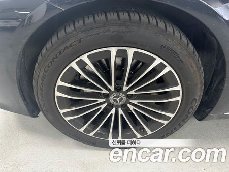 Mercedes-Benz S-Class 2021, фото 5