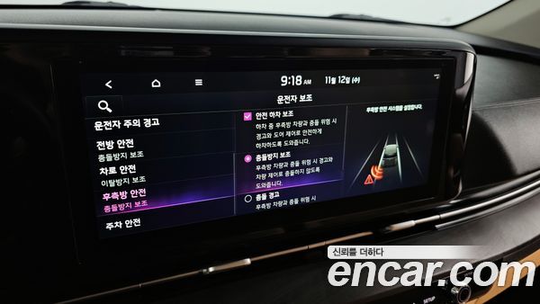 Kia Carnival 2022, фото 25