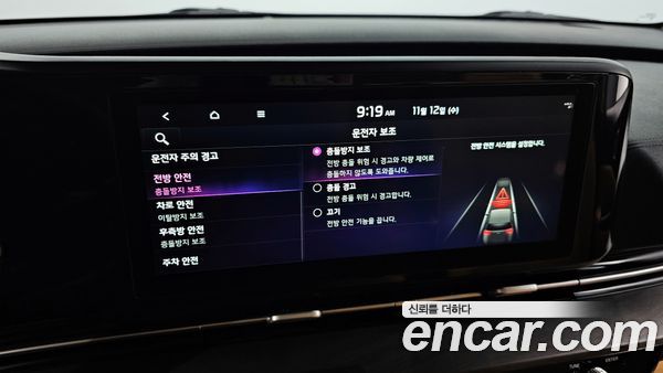 Kia Carnival 2022, фото 27