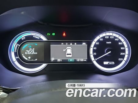 Kia Niro 2021, фото 6