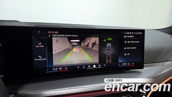 BMW 3 Series 2025, фото 20