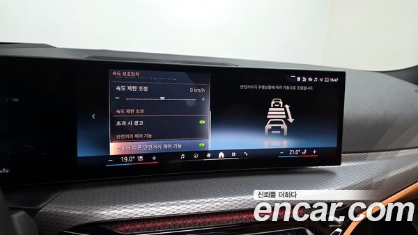 BMW 3 Series 2025, фото 21