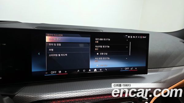 BMW 3 Series 2025, фото 29