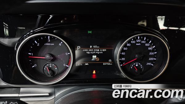 Kia Carnival 2022, фото 11