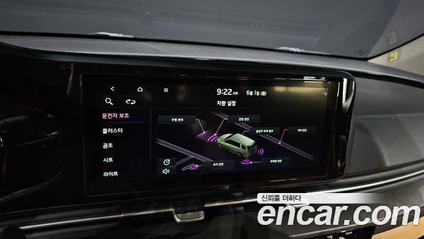 Kia Carnival 2022, фото 30