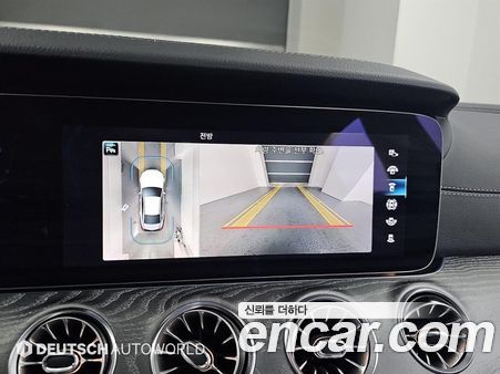 Mercedes-Benz CLS 2022, фото 14