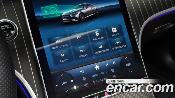 Mercedes-Benz CLE 2024, фото 29