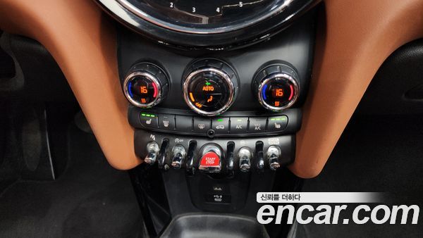 MINI 2022, фото 30
