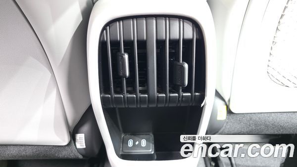Hyundai Kona 2023, фото 29