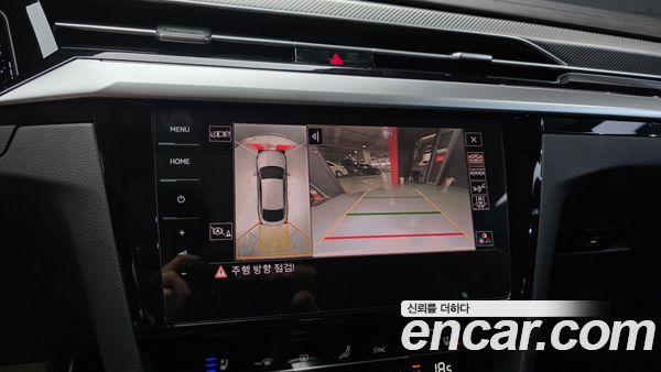 Volkswagen Arteon 2022, фото 20