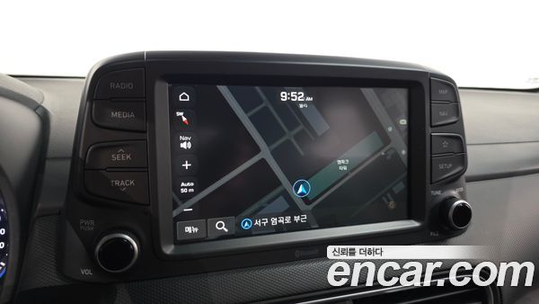 Hyundai Kona 2020, фото 20