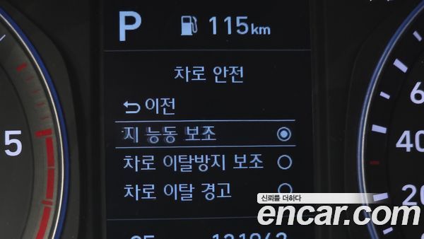 Hyundai Kona 2020, фото 28