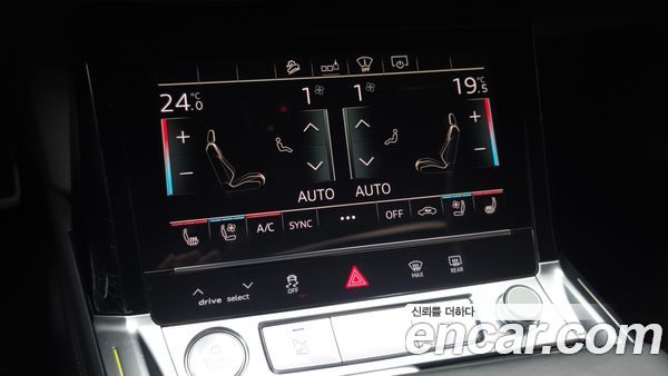 Audi e-tron 2020, фото 32