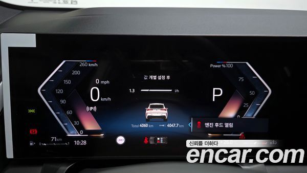 BMW X3 2026, фото 11