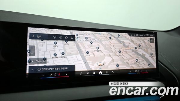 BMW X3 2026, фото 20