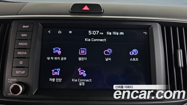 Kia Ray 2024, фото 28