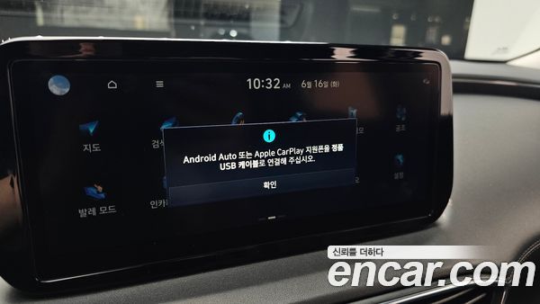 Hyundai Santa Fe 2022, фото 32