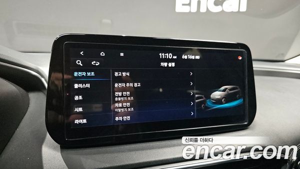 Hyundai Santa Fe 2021, фото 21