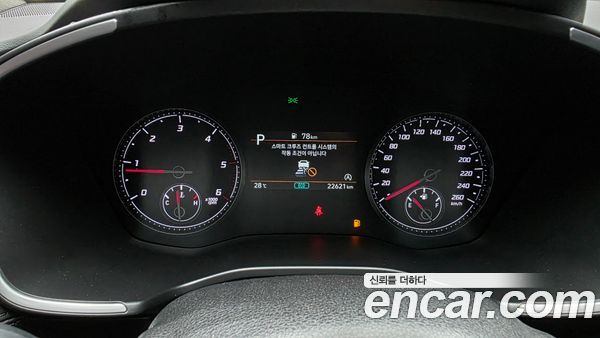 Hyundai Santa Fe 2022, фото 11