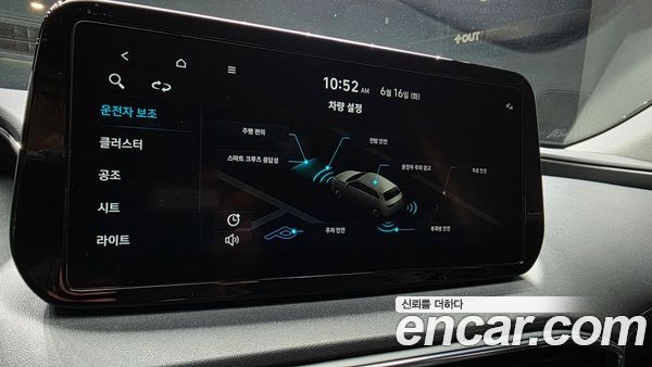Hyundai Santa Fe 2022, фото 22