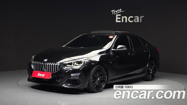 BMW 2 Series 2022
