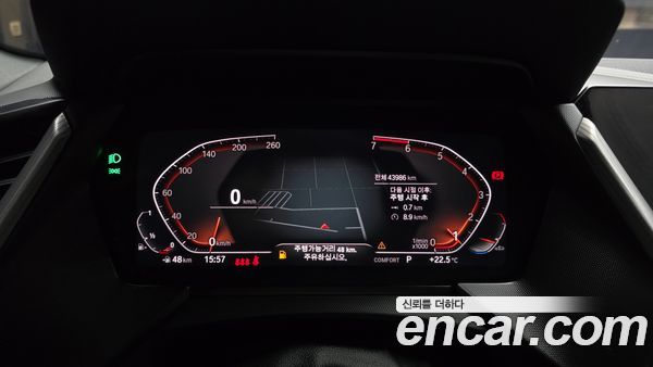 BMW 2 Series 2022, фото 11